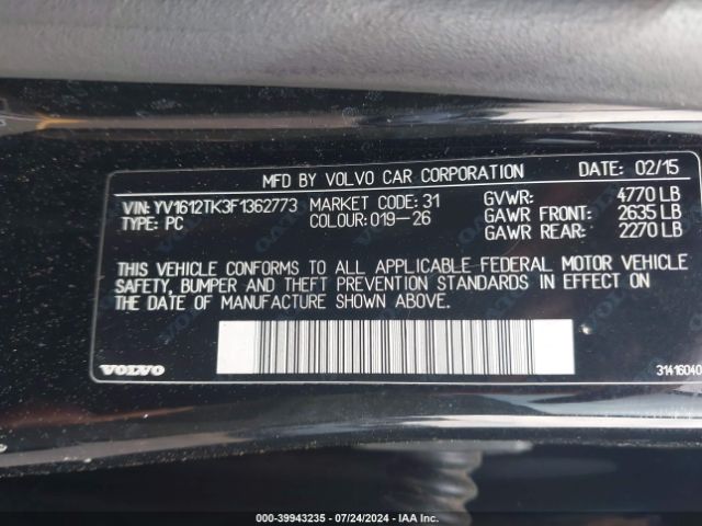 YV1612TK3F1362773 Volvo S60 T5 Premier