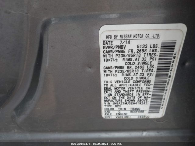 JN8AZ1MU5EW419242 Nissan MURANO SV