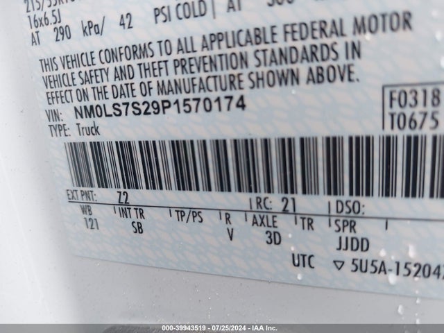 Ford Transit Connect Xl 2023 NM0LS7S29P1570174 Image 9