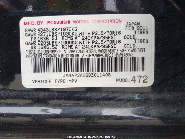 2011 MITSUBISHI OUTLANDER SPORT JA4AP3AU3BZ011408 Photo 8