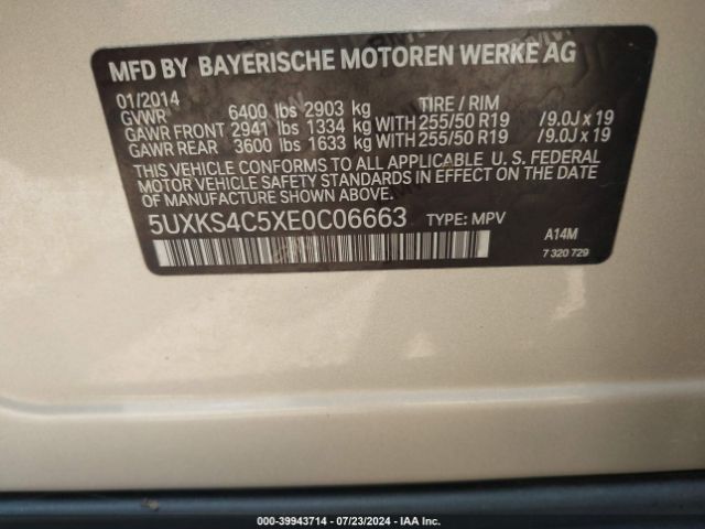 5UXKS4C5XE0C06663 BMW X5 Xdrive35d
