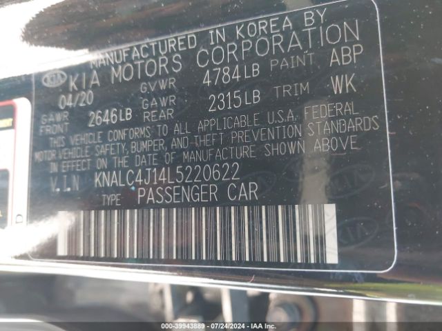 KNALC4J14L5220622 KIA Cadenza Technology
