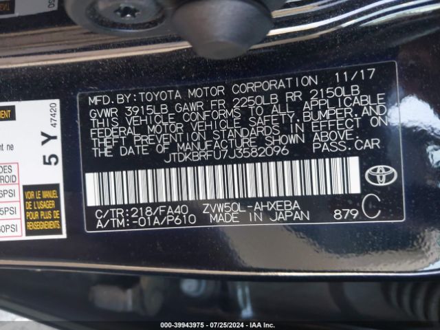 JTDKBRFU7J3582096 Toyota Prius Two