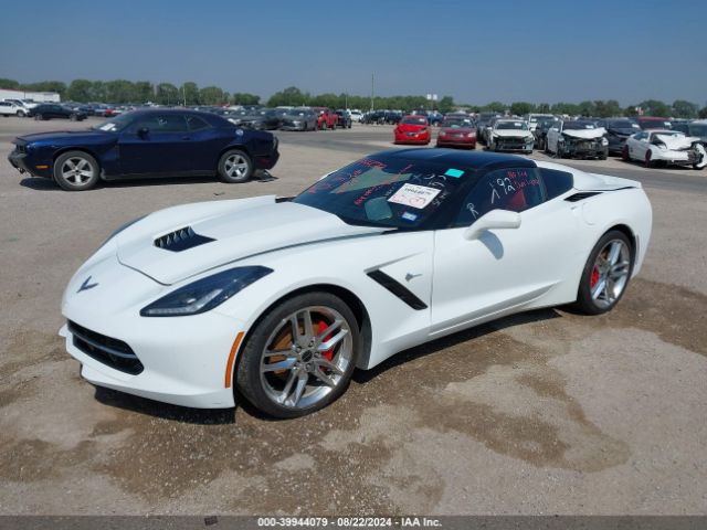 1G1YD2D77F5116150 Chevrolet CORVETTE STINGRAY