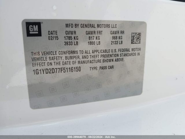 1G1YD2D77F5116150 Chevrolet CORVETTE STINGRAY
