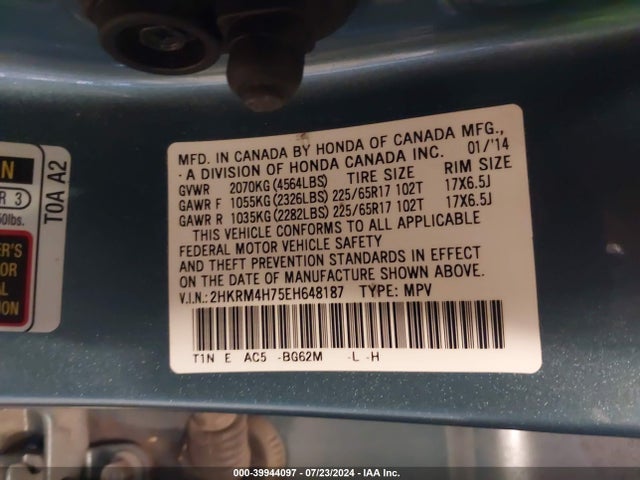 Honda Cr-v Ex-l 2014 2HKRM4H75EH648187 Image 9