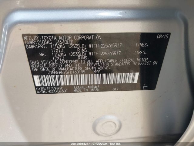 JTMRFREV5FD160195 Toyota Rav4 Xle