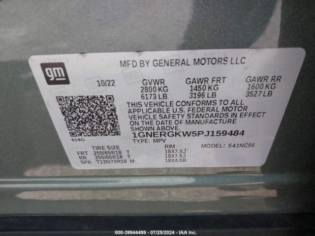 1GNERGKW5PJ159484 Chevrolet Traverse Fwd Lt Cloth