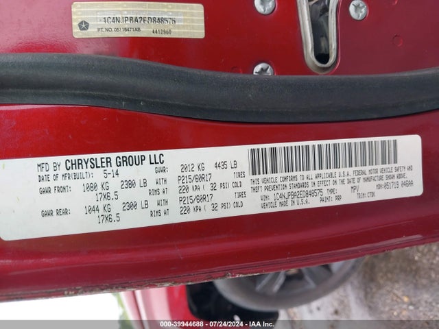 Jeep Patriot Altitude 2014 1C4NJPBA2ED848575 Image 9