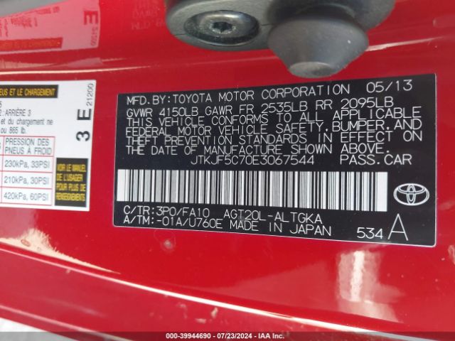 JTKJF5C70E3067544 Scion TC