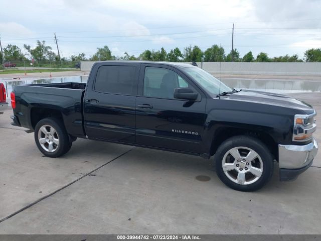3GCPCREC9GG305645 Chevrolet Silverado 1500 1lt