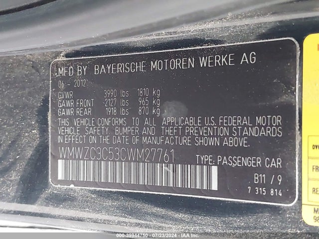 2012 MINI COOPER S COUNTRYMAN WMWZC3C53CWM27761 Photo 8