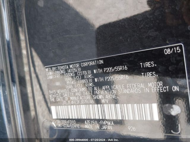 JTLZE4FE2FJ079746 Scion XB