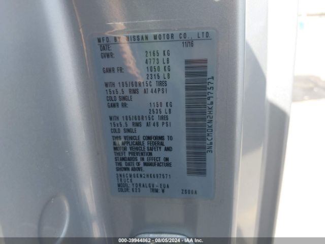 3N6CM0KN2HK697571 Nissan NV200 SV