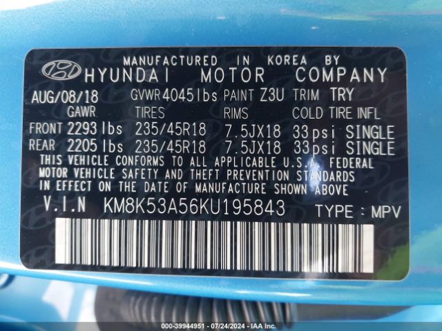 KM8K53A56KU195843 Hyundai Kona Ultimate