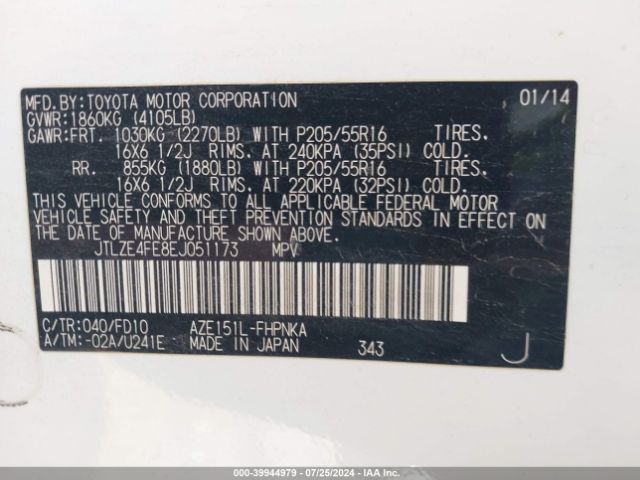 JTLZE4FE8EJ051173 Scion XB