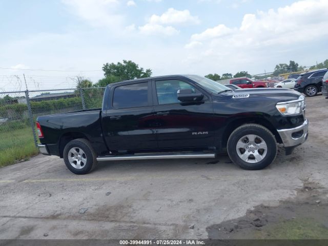 1C6RREFT8PN670282 RAM 1500 Big Horn  4x2 5'7 Box