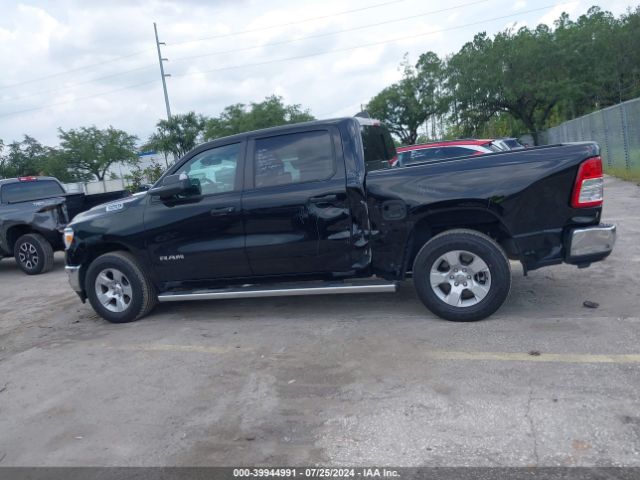1C6RREFT8PN670282 RAM 1500 Big Horn  4x2 5'7 Box