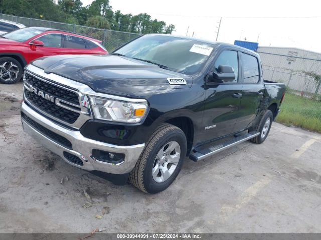 1C6RREFT8PN670282 RAM 1500 Big Horn  4x2 5'7 Box
