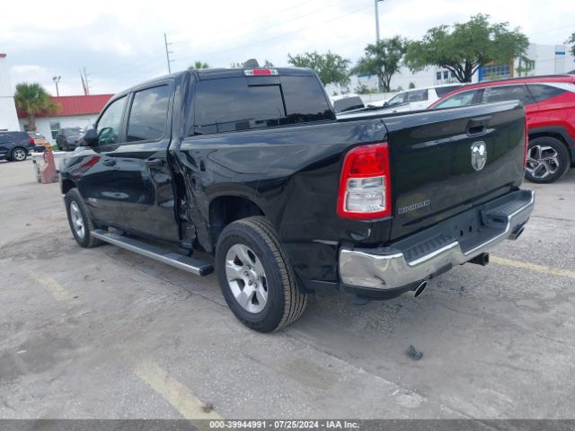 1C6RREFT8PN670282 RAM 1500 Big Horn  4x2 5'7 Box