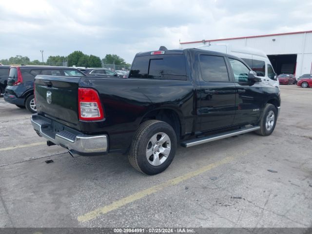 1C6RREFT8PN670282 RAM 1500 Big Horn  4x2 5'7 Box