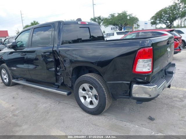 1C6RREFT8PN670282 RAM 1500 Big Horn  4x2 5'7 Box