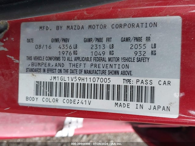 JM1GL1V59H1107005 Mazda Mazda6 Touring