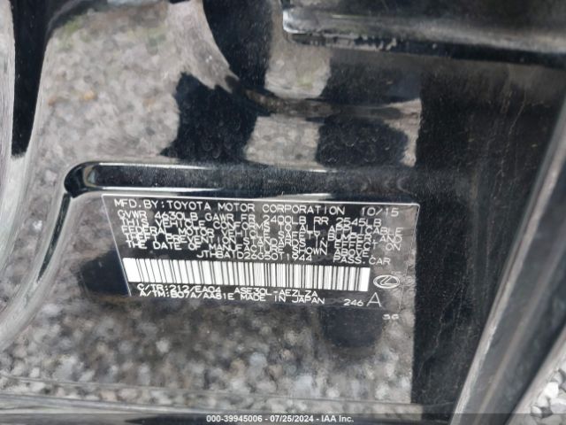 JTHBA1D26G5011944 Lexus IS 200T