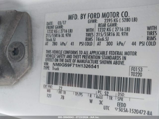 NM0GS9F71H1326541 Ford Transit Connect Xlt
