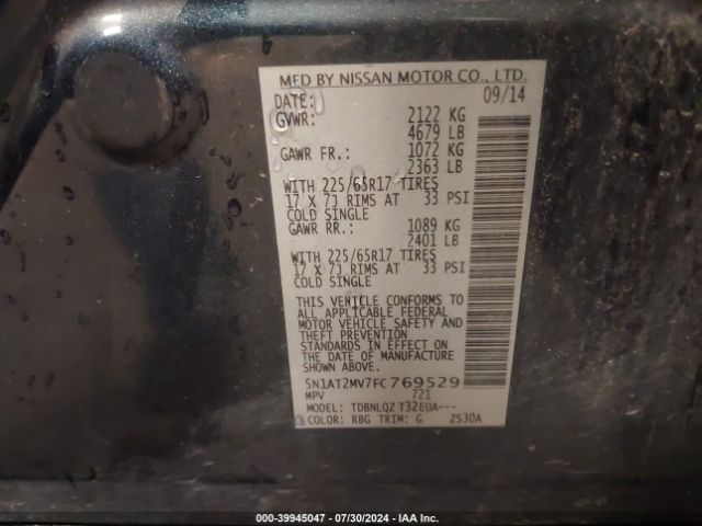 5N1AT2MV7FC769529 Nissan ROGUE SV