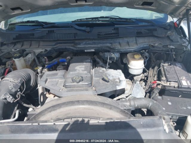 3C6UR5DL0EG242211 RAM 2500 Slt