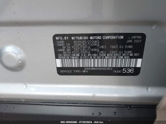 2022 MITSUBISHI ECLIPSE CROSS JA4ASWAA2NZ002953 Photo 8