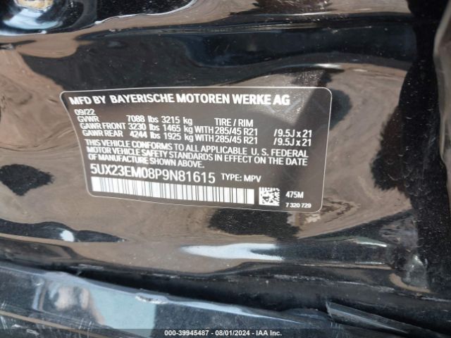 5UX23EM08P9N81615 BMW X7 Xdrive40i
