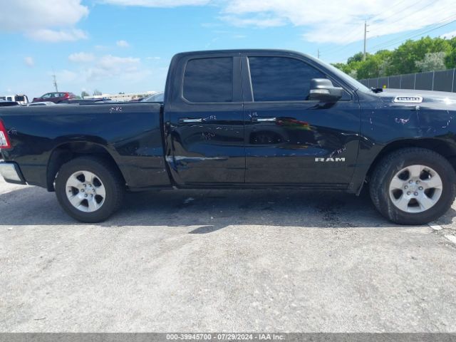 1C6RREBG2LN316891 RAM 1500 Big Horn Quad Cab 4x2 6'4 Box