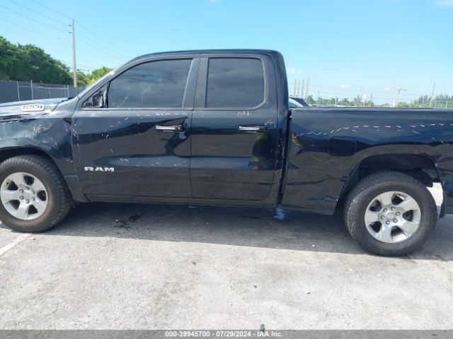 1C6RREBG2LN316891 RAM 1500 Big Horn Quad Cab 4x2 6'4 Box