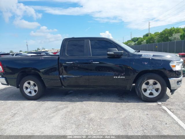 1C6RREBG2LN316891 RAM 1500 Big Horn Quad Cab 4x2 6'4 Box