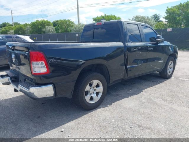 1C6RREBG2LN316891 RAM 1500 Big Horn Quad Cab 4x2 6'4 Box