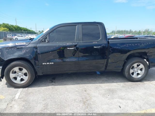 1C6RREBG2LN316891 RAM 1500 Big Horn Quad Cab 4x2 6'4 Box