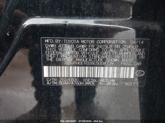 JTHCE1D26E5004739 Lexus IS 350