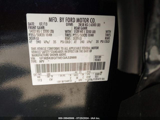 1FM5K8GT9EGA32986 Ford EXPLORER SPORT