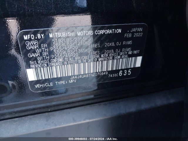 2022 MITSUBISHI OUTLANDER JA4J4UA81NZ070849 Photo 8