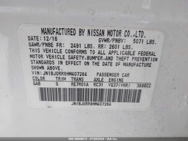 JN1BJ0RR9HM407264 Infiniti QX50