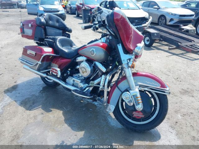 1997 HARLEY-DAVIDSON FLHTCUI 1HD1FCR10VY606955