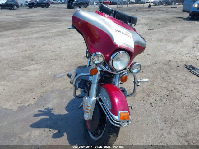 1997 HARLEY-DAVIDSON FLHTCUI 1HD1FCR10VY606955 Photo 4