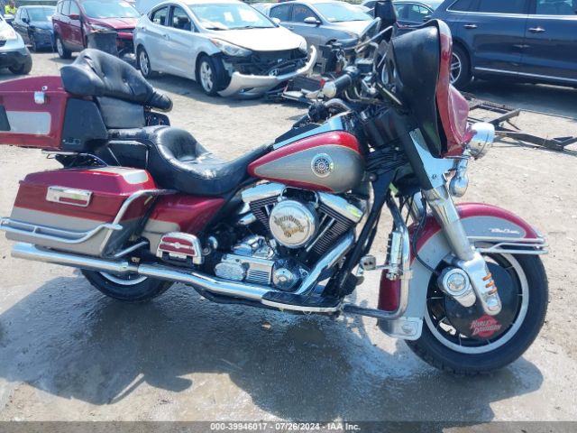 1997 HARLEY-DAVIDSON FLHTCUI 1HD1FCR10VY606955 Photo 7