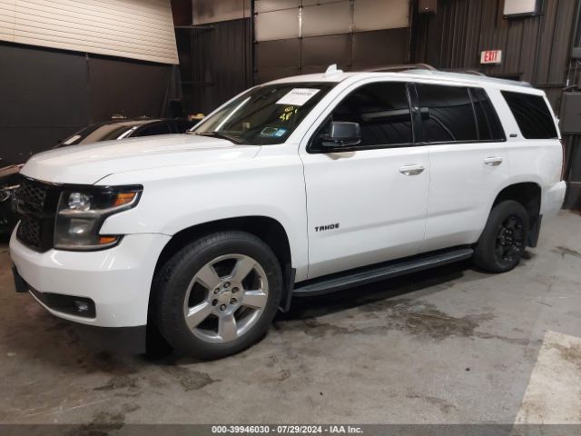 1GNSKBKC7FR575553 Chevrolet Tahoe K1500 Lt