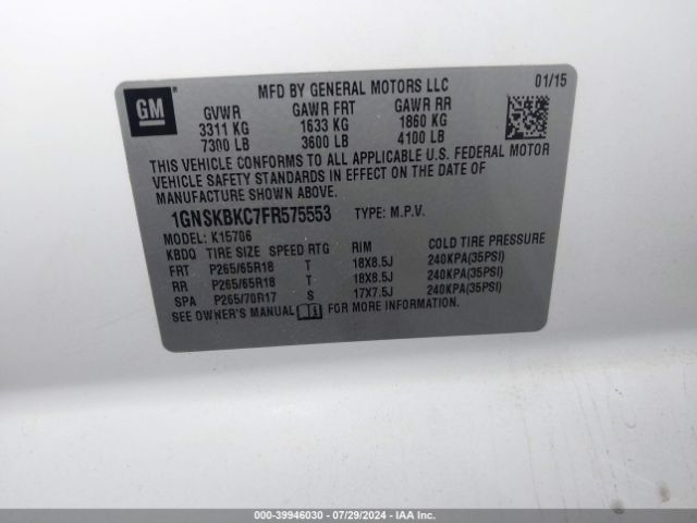1GNSKBKC7FR575553 Chevrolet Tahoe K1500 Lt