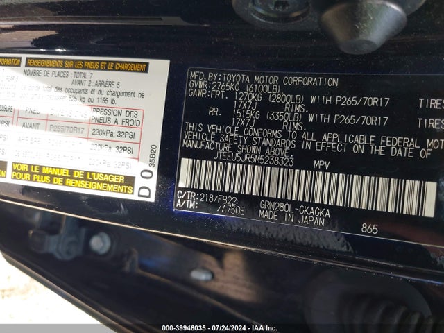 Toyota 4RUNNER SR5 2021 JTEEU5JR5M5238323 Image 9