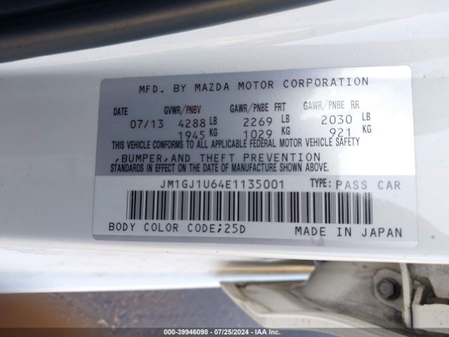 JM1GJ1U64E1135001 Mazda Mazda6 I Sport