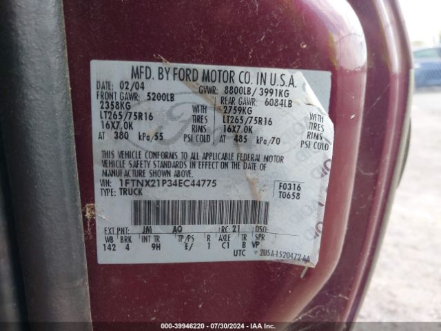 2004 FORD F-250 1FTNX21P34EC44775 Photo 8